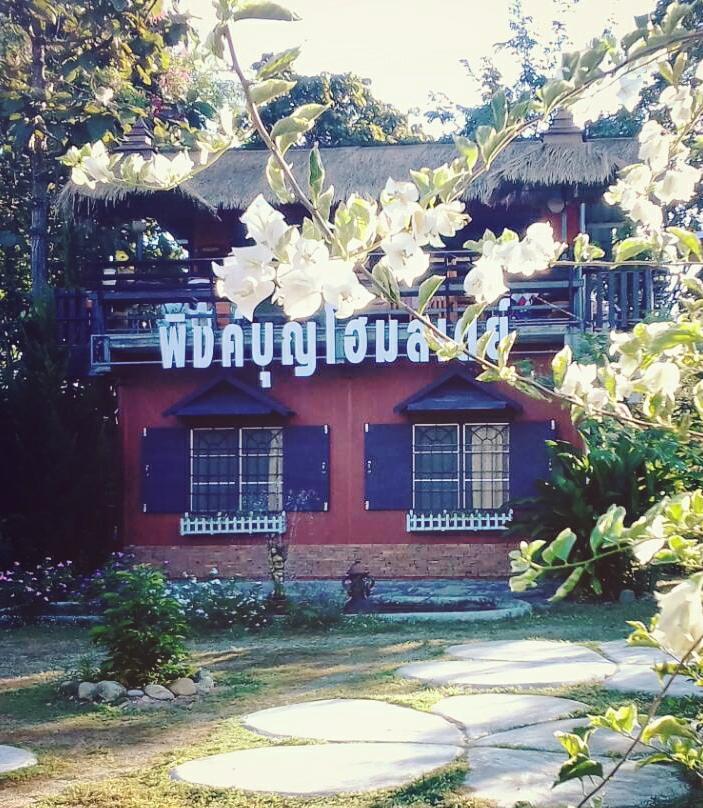 Phingboon Apartment Saluang Exterior photo